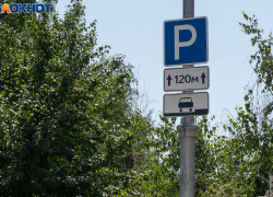 Одни из самых высоких штрафов за парковку вводят в Волгограде с 15 января