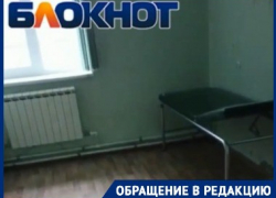 "Отбивается желание рожать": волгоградка показала реалии женской консультации