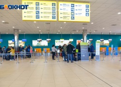 Аэропорт «Сталинград» закрывали с вечера среды: происходит массовая задержка и отмена рейсов 