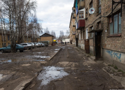 Волгоград выкинули из регионального рейтинга эффективности органов власти