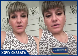 2,5-летняя волгоградка с лейкозом остается без бесплатных лекарств