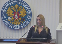 Волгоградка возглавила избирком первой федеральной территории «Сириус»
