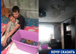 «Дети спят на кроватке с тазиком»: за 10 лет четыре управляющих компании не убрали аквадискотеку из дома в Волгограде