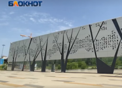 В Волгограде срочно ищут подрядчика для крыши музея в пойме Царицы