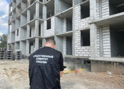 Рабочий погиб на стройке ЖК на Гагринской в Волгограде