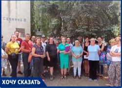 К Александру Бастрыкину обратились оставшиеся без газа волгоградские дачники