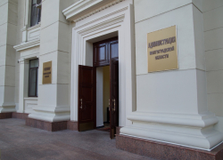 Здание администрации губернатора Волгоградской области пытались поджечь ночью