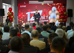 «Красный октябрь» отметил 127-летие чествованием заводчан