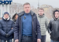 Лишившая волгоградцев 50 миллионов дружба с "мужчиной-загадкой" заинтересовала Бастрыкина 