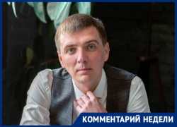 «Собирать толпу в одном месте — сомнительно»: политолог поддержал перенос волгоградского молодежного фестиваля