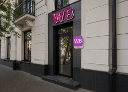 Волгоградскому Wildberries-бизнесу после атак БПЛА дали послабление 