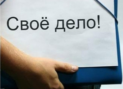 В Волгоградской области выгодно вести бизнес в торговле и авторемонте