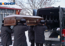 В Волгограде сестра похоронила живого брата, уехавшего на заработки