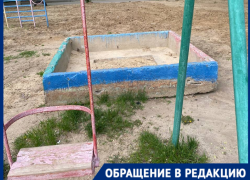 Волгоградка показала убогое благоустройство с песочницей для будущих геологов
