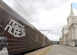 Волгоградцы устроили трехдневный аншлаг на посещение «Поезда Победы»