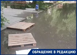 Мост из поддонов появился на севере Волгограда из-за потопа – видео