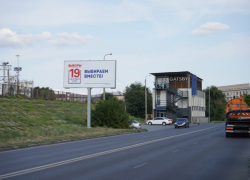 От популизма до приписывания указов Путина: как пиарятся парламентские партии накануне выборов в Волгоградской области