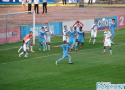 2 августа «Ротор» Волгоград сыграет против ФК «Уфа»