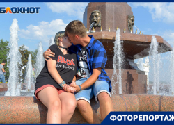 Фонтан «Искусство» в центре Волгограда заработал в тестовом режиме