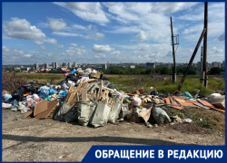 «Снимают номера и вываливают»: строительными отходами завалили частник у "Китай-города" в Волгограде