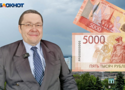 Обвал рынка аренды в Волгограде предсказал экономист