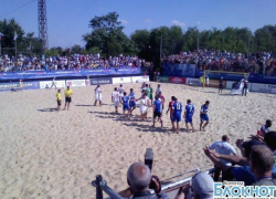 ПФК «Ротор-Волгоград» попал в группу смерти