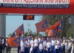 Волгоградцы пробежали 1945 метров в честь 70-летия Победы