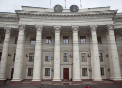 Комитет по труду могут ликвидировать в администрации Волгоградской области