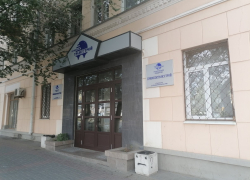 Эксперт по госзакупкам припомнил все грехи дошедшего до банкротства волгоградского застройщика
