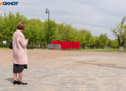 Переименовать в Сталинградский район хотят центр Волгограда