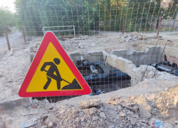 Суд признал законным 11-миллионный штраф для волгоградских «Концессий»