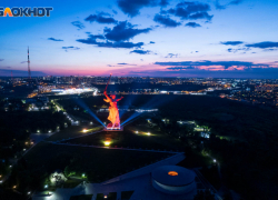 Атаку БПЛА отразили в Волгоградской области 