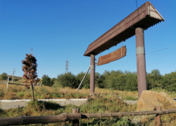 Вскрылись новые подробности битвы за «Сосновый бор»: обвинения в подлоге и многомиллионнные займы