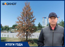 Безызвестный фанат байков и великов с дочкой в Англии и сыном миллионером: мэр Волгограда Виталий Лихачёв по итогам года-2020
