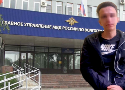 Житель Иркутской области продал волгоградцу несуществующий самокат