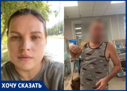 «Я вас всех сожгу!»: неадекват напал на руководителя клуба семейных ценностей в Волгограде 