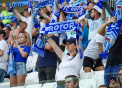 «Сопли вытрут и дальше играть»: «Ротор» на разрыв провел матч с лидером ФНЛ