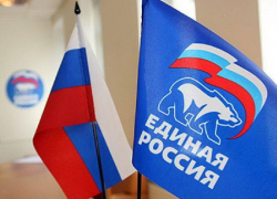 Только 7 волгоградцев решили стать депутатами Госдумы от «Единой России»