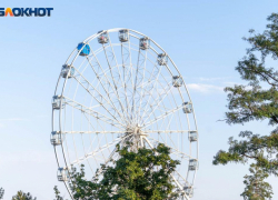 55-метровое колесо обозрения закроют 12 октября в волгоградском ЦПКиО