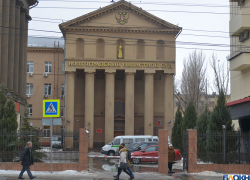 В Волгограде массово эвакуировали суды