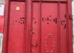 В Волгограде пытались сжечь райком коммунистов