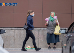 Названы самые высокооплачиваемые вакансии января в Волгограде