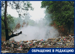Жители северных районов Волгограда пожаловались на едкую ночную вонь