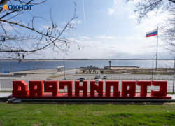 Двойное название Волгоград/Сталинград начал использовать депутат Госдумы