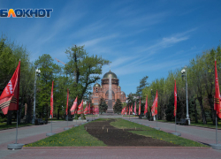 Знаменитый памятник Волгограда отмечает день рождения 