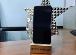 Волгоград вошёл в число лидеров по предзаказам нового iPhone 12