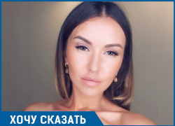 Волгоградка ищет пострадавших от действий ее мужа, которого с позором выгнали из «Ночных волков» мотоциклисты 