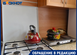 Жителей центра Волгограда на трое суток оставили без горячей воды