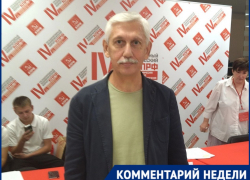Остановить масштабные смерти от пьянства потребовал волгоградский коммунист
