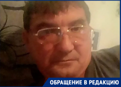 Волгоградец лечит онкологию дома после двух месяцев отказов в госпитализации